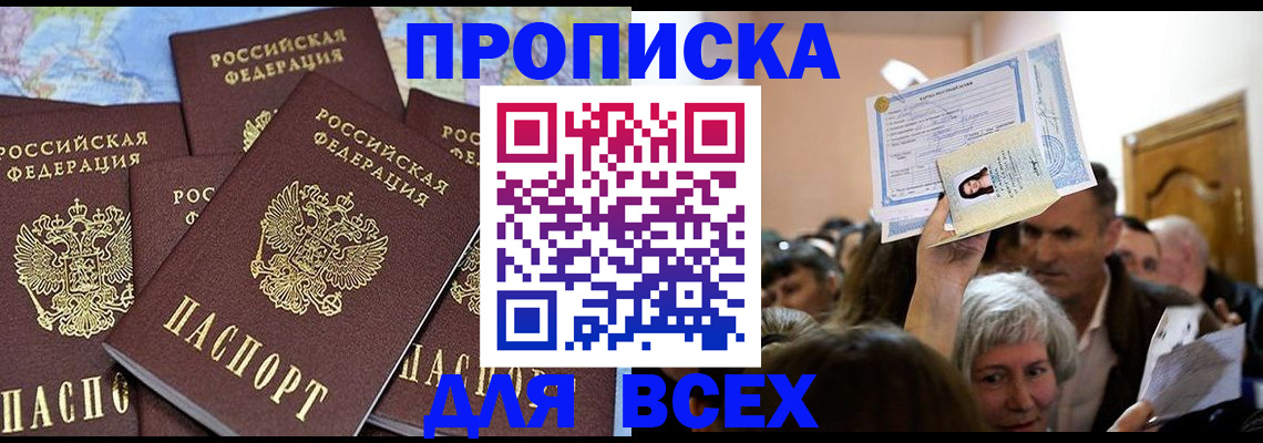 форма 3 в Ужуре